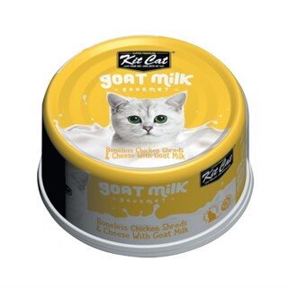 Kit Cat Keçi Sütlü Gourmet Tavuklu & Peynirli 70 gr Kedi Maması kullananlar yorumlar